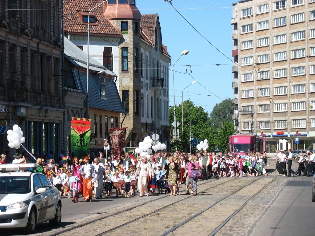 Autors: Liepājas Kultūras pārvalde