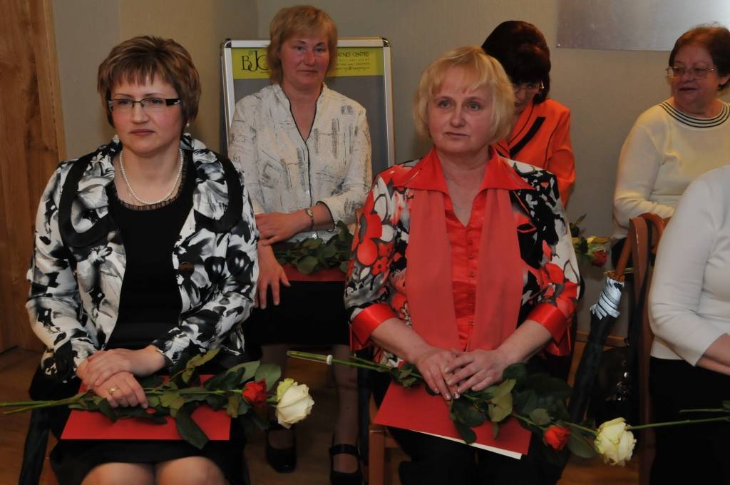 Autors: Dainis Ģelzis