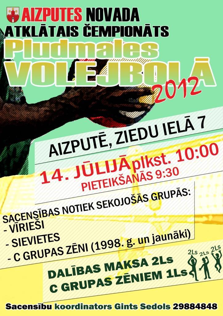 Aluksniesiem.lv raksta attēla aizvietotājs