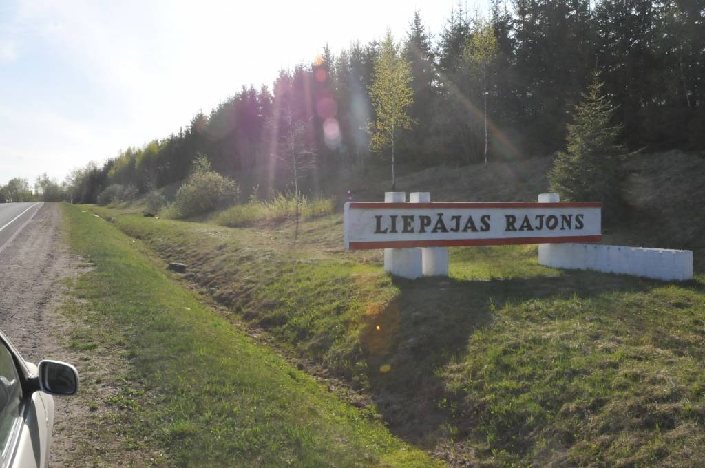 Autors: Dainis Ģelzis