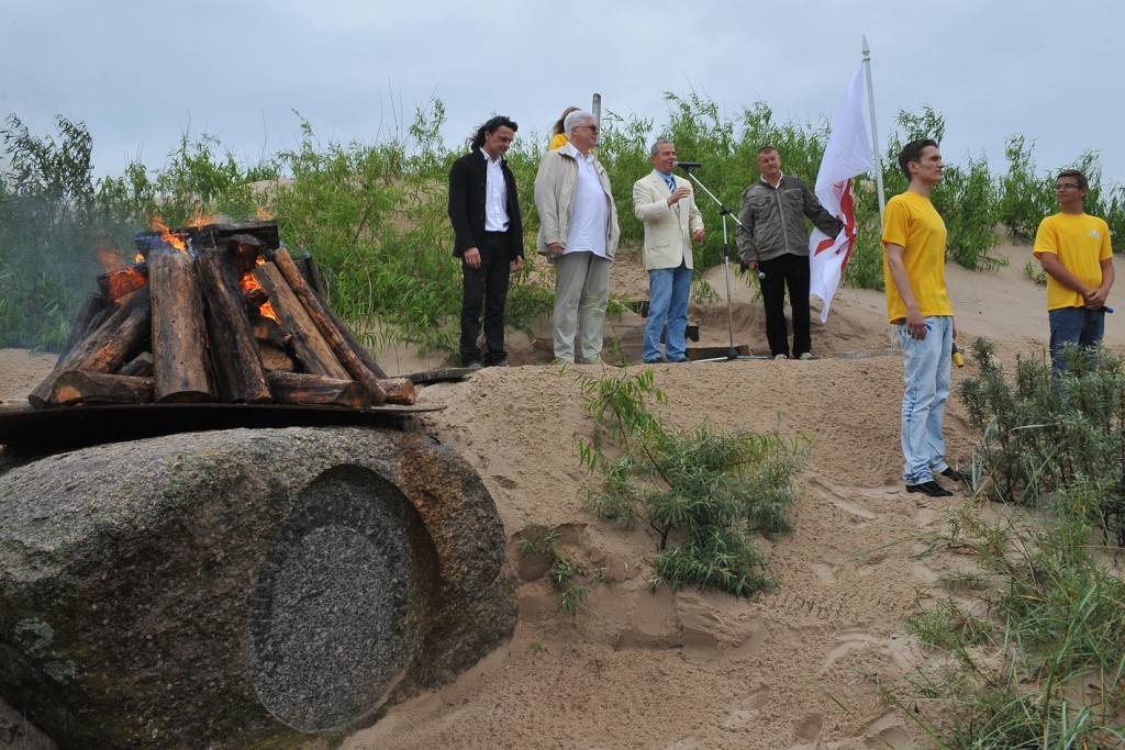 Autors: Publicitātes foto