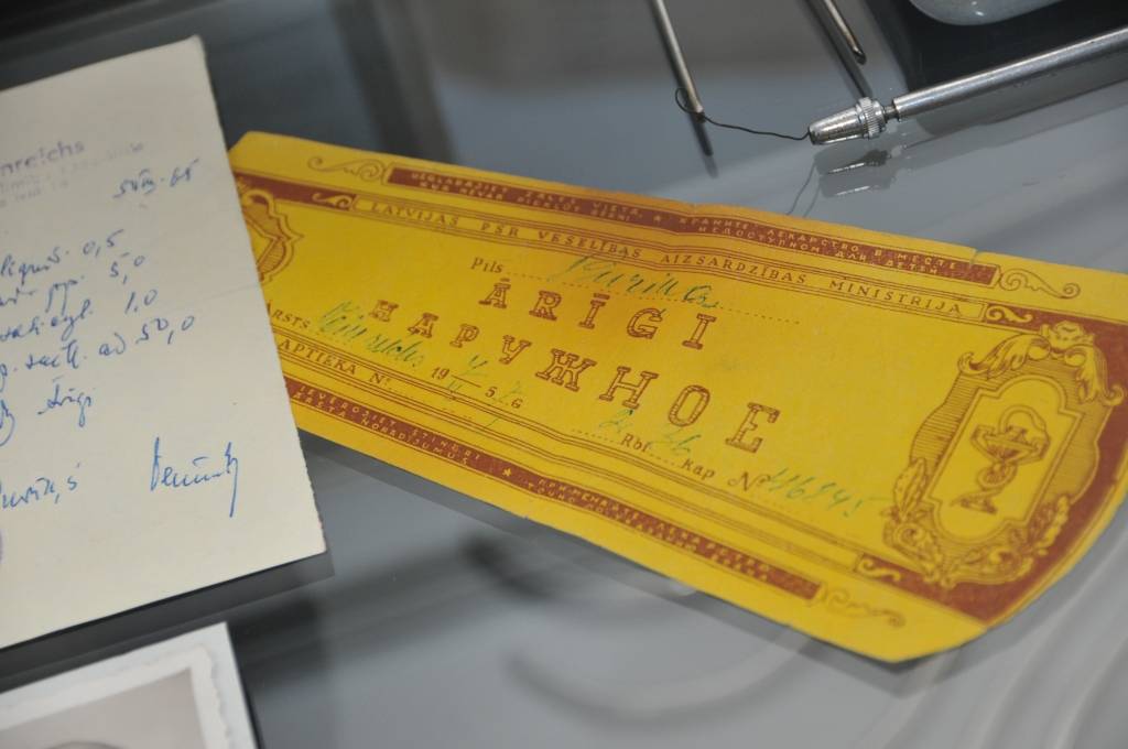 Autors: Dainis Ģelzis