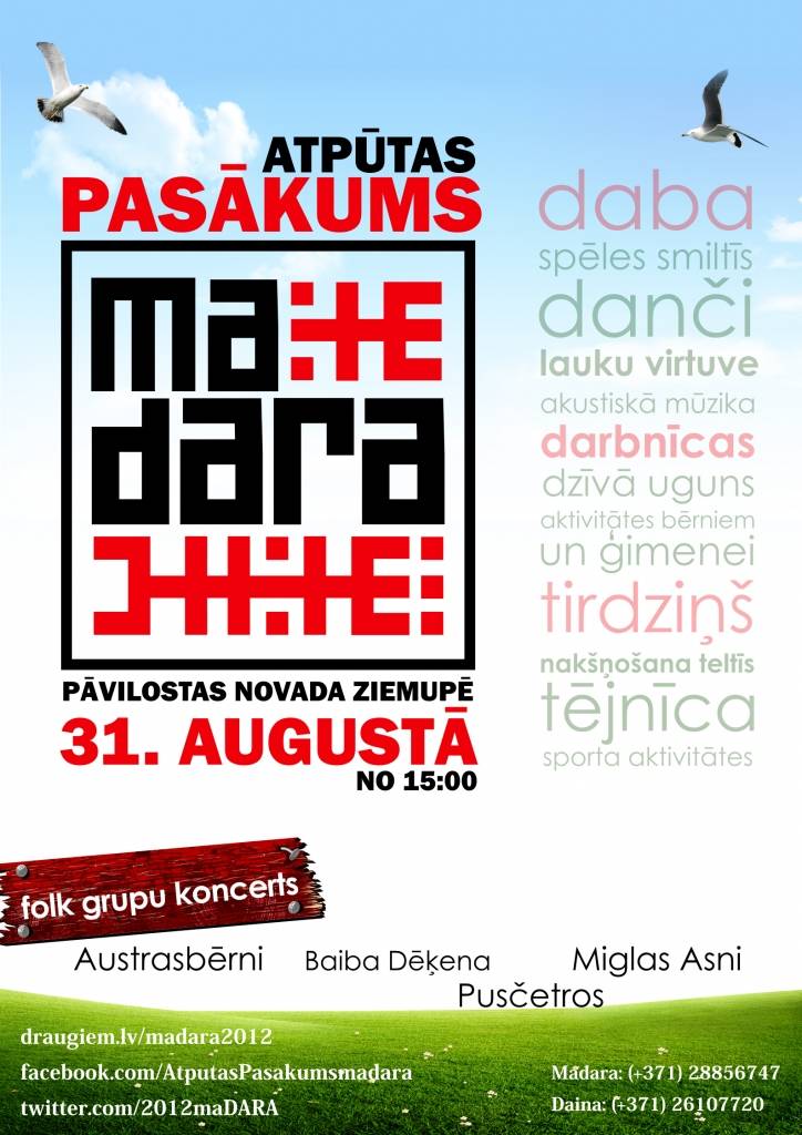 Aluksniesiem.lv raksta attēla aizvietotājs