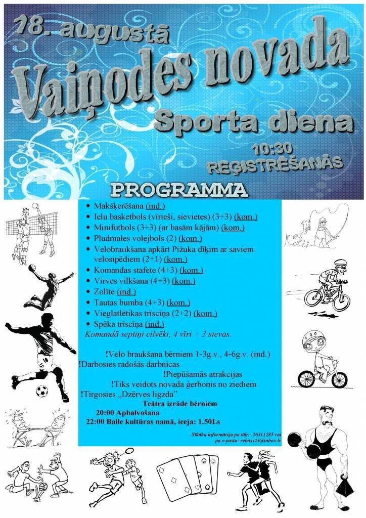 Aluksniesiem.lv raksta attēla aizvietotājs