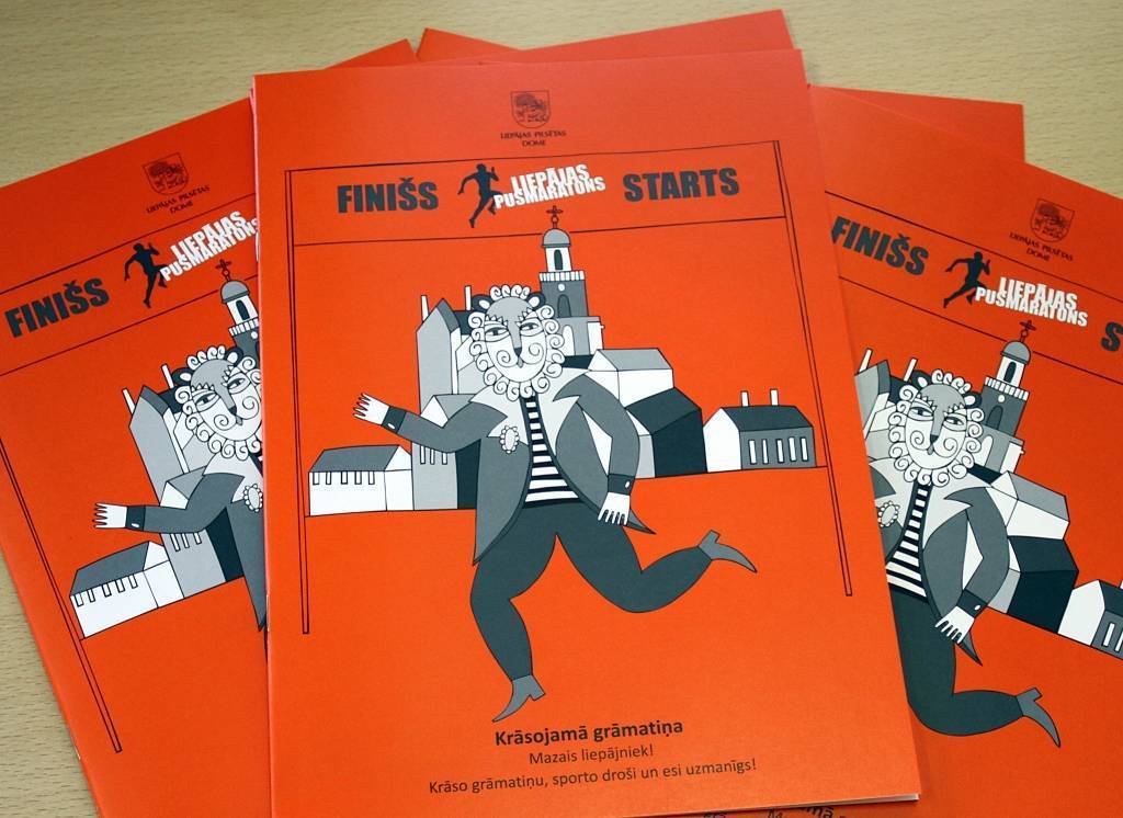 Autors: Rihards Bērziņš