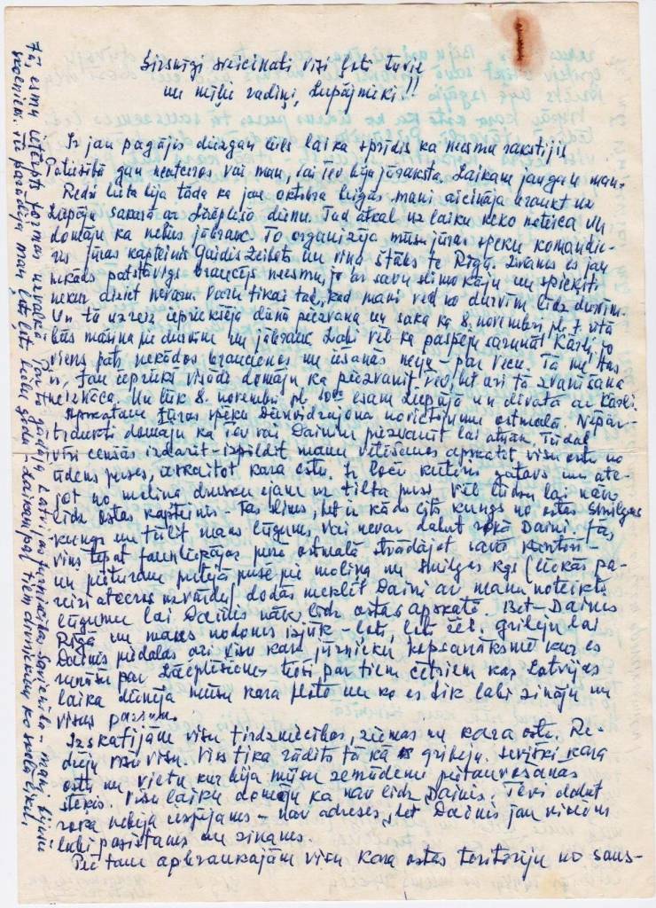 Autors: Liepājas muzejs