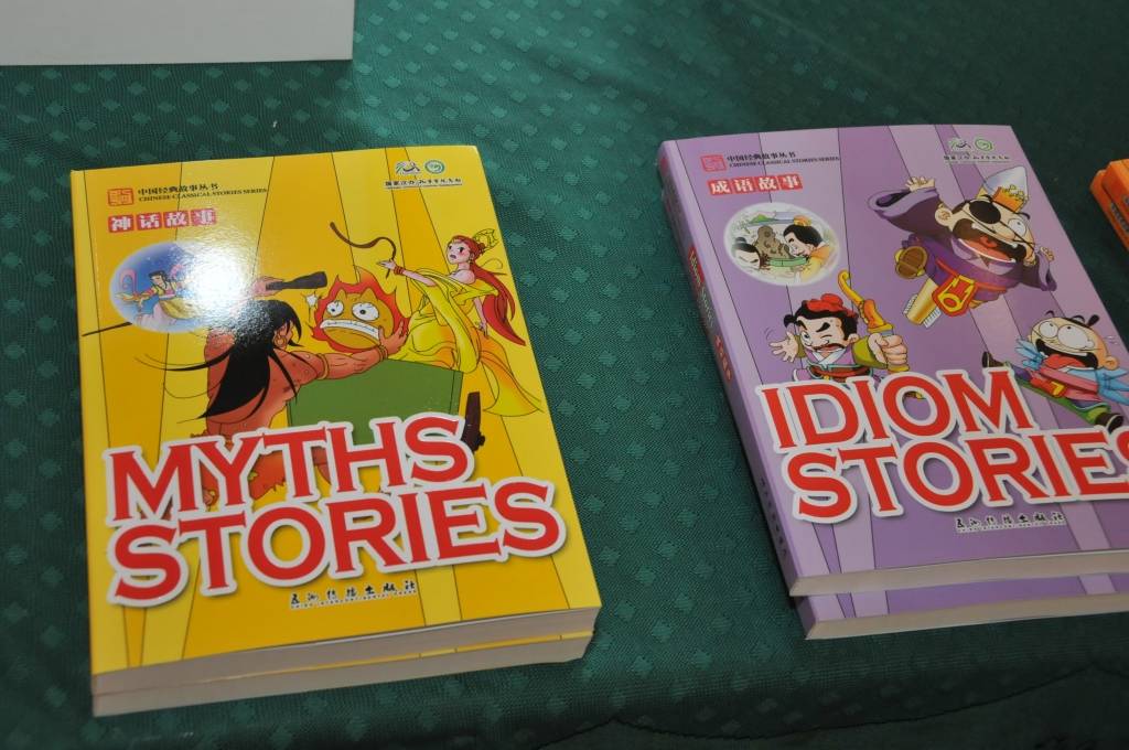 Latvijas - Ķīnas kultūras mēneša laikā Rucavas kultūras namā apskatāma Ķīnas mākslinieku darbu izstāde.
Autors: ReKurZeme, portāls