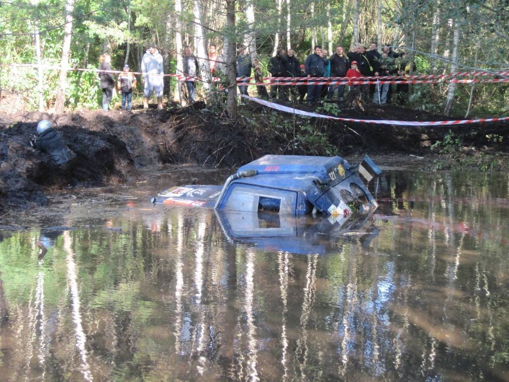Autors: Arnis Namajuns