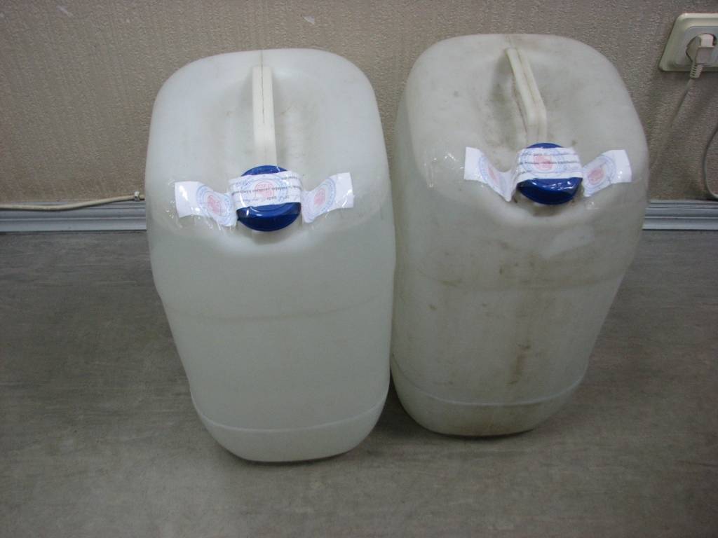 Autors: Policijas foto