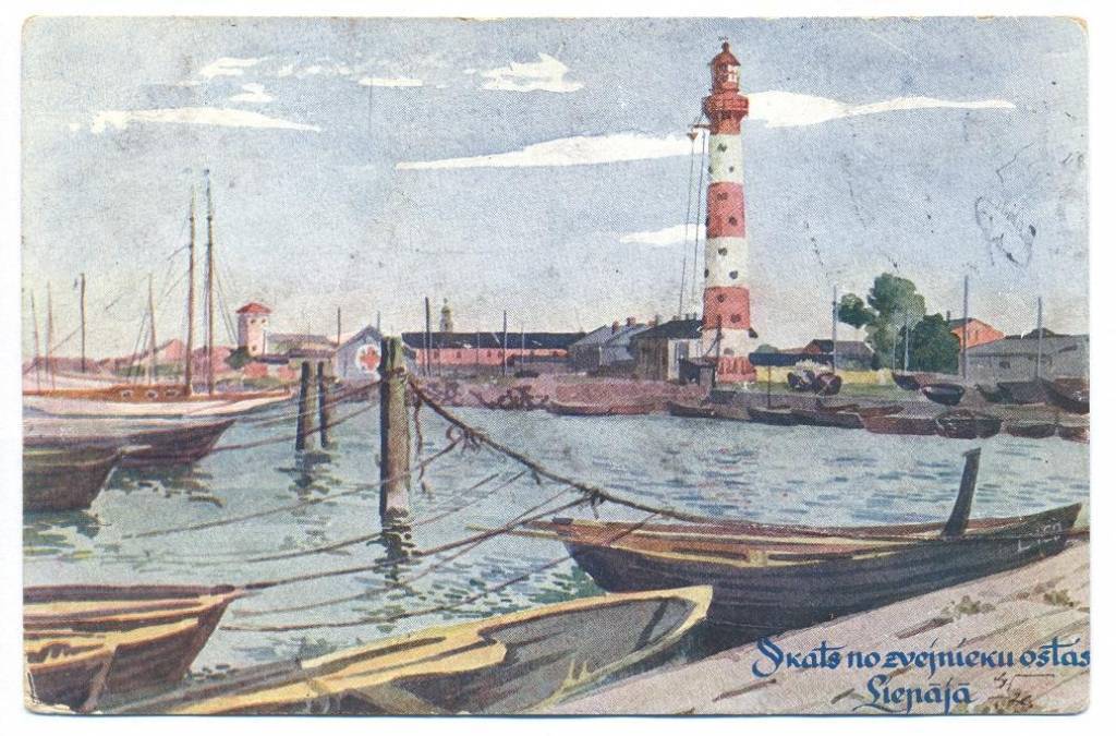 Autors: Liepājas muzejs