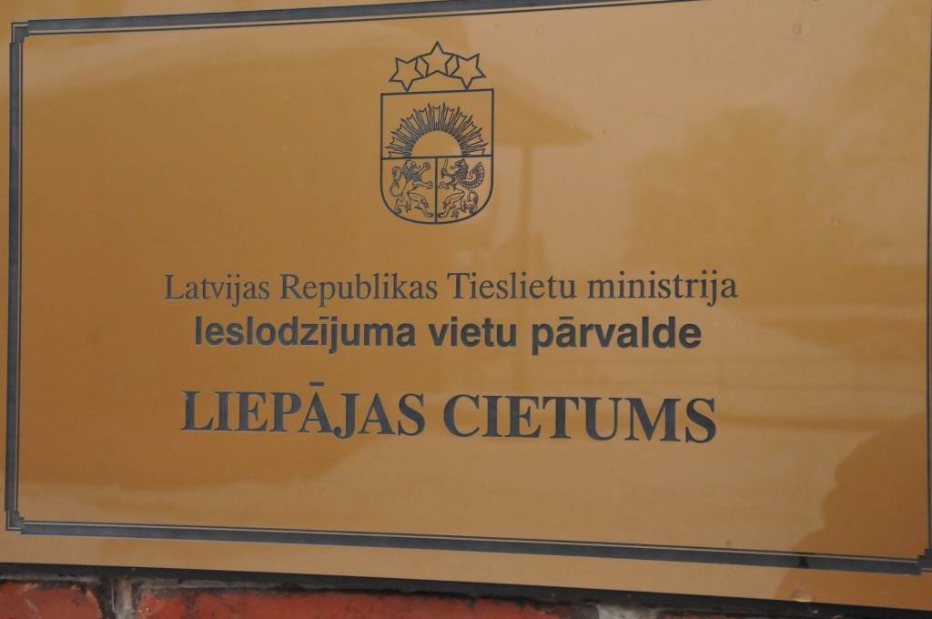 Autors: Dainis Ģelzis