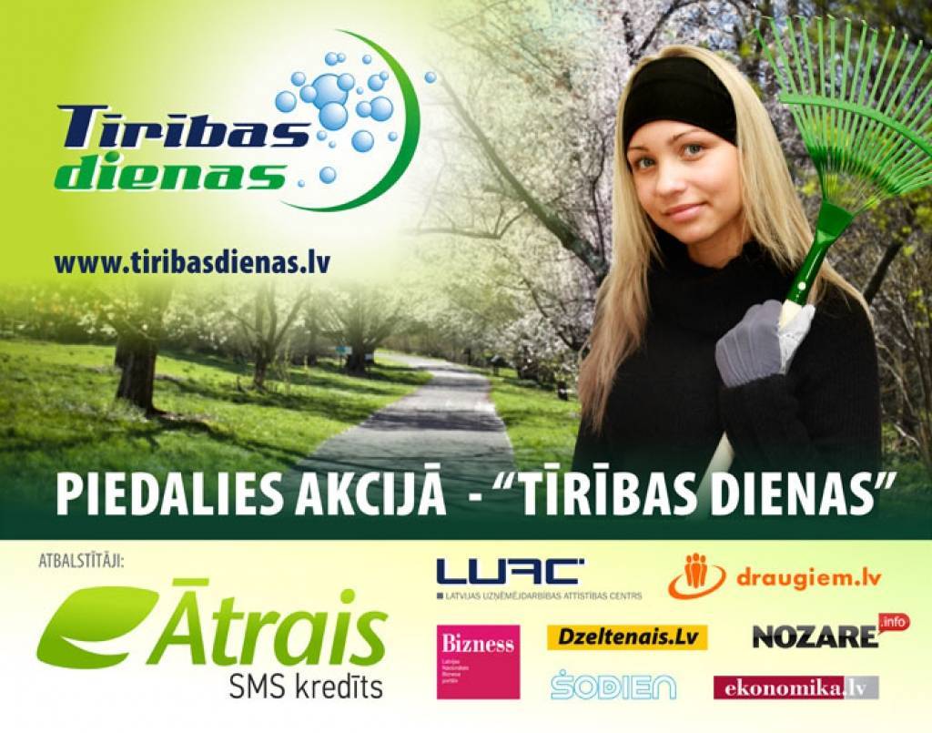 Autors: Publicitātes foto