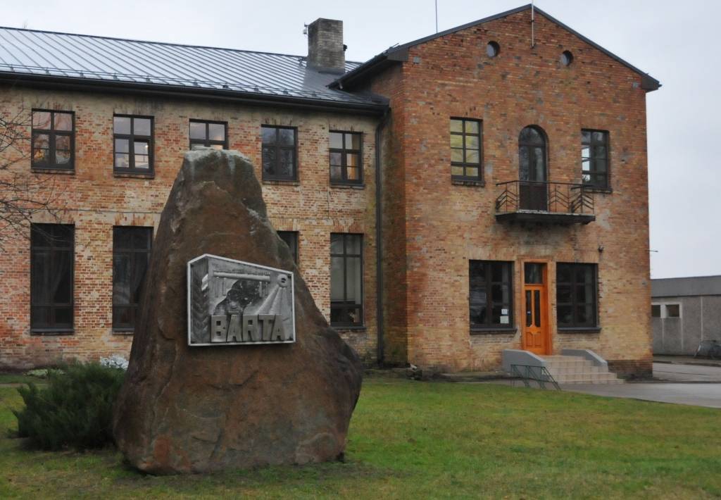 Autors: Dainis Ģelzis