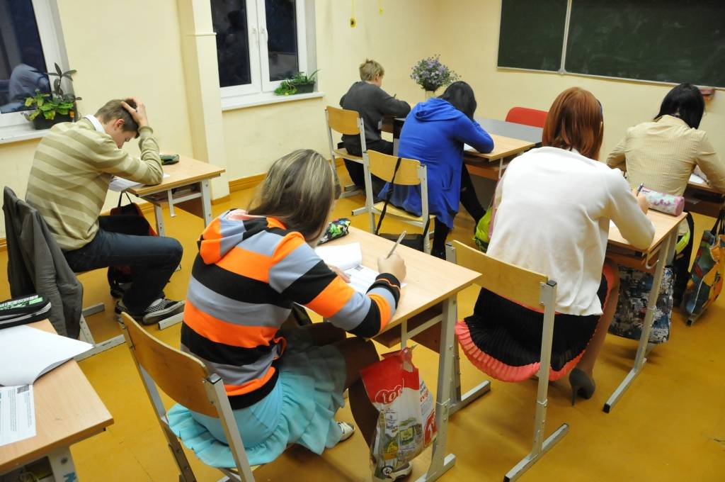 Autors: Dainis Ģelzis