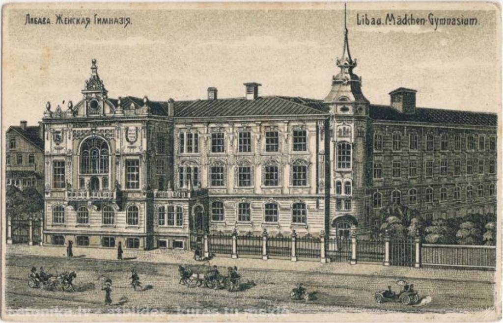 Aluksniesiem.lv raksta attēla aizvietotājs