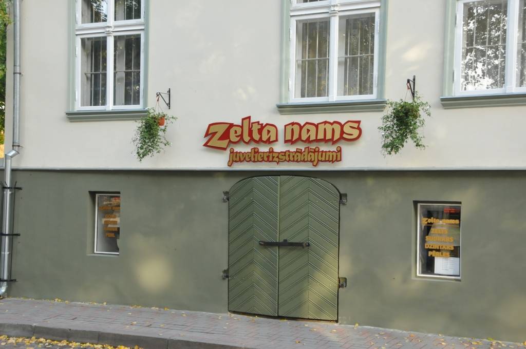 Autors: Dainis Ģelzis