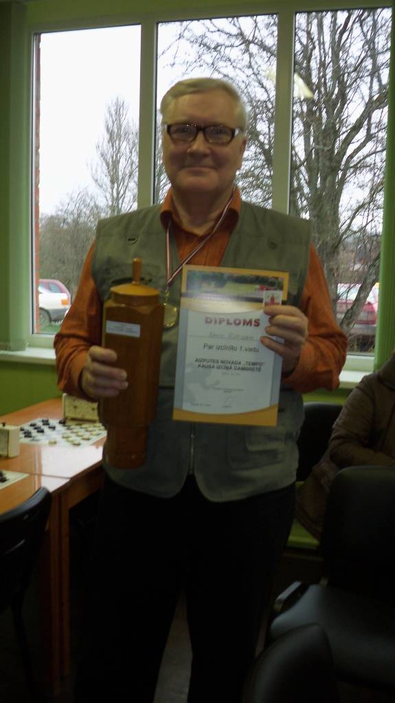 Autors: Jānis Rūtiņš