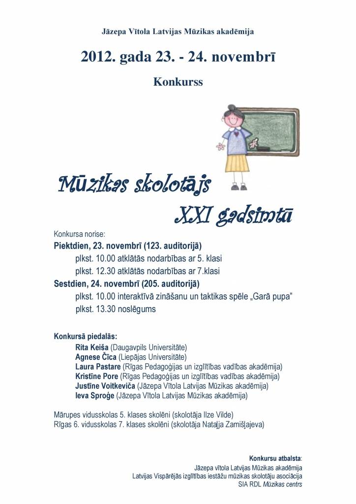 Autors: Publicitātes foto