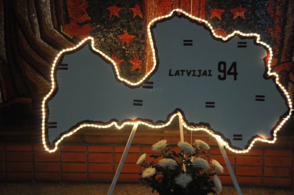 Autors: Dainis Ģelzis