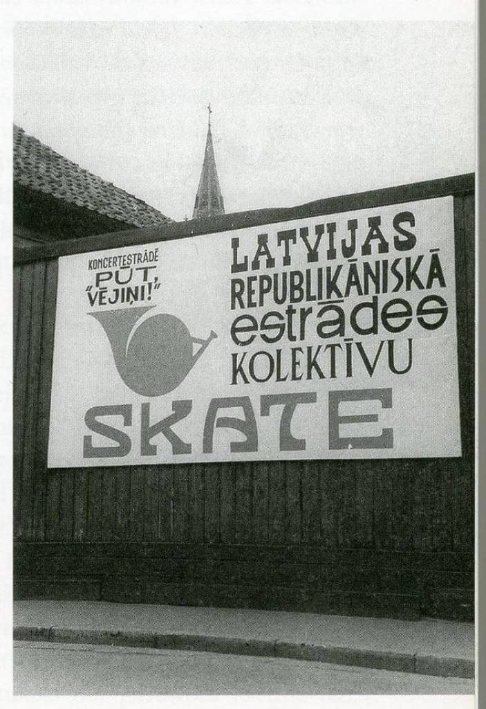 Autors: Liepājas muzejs