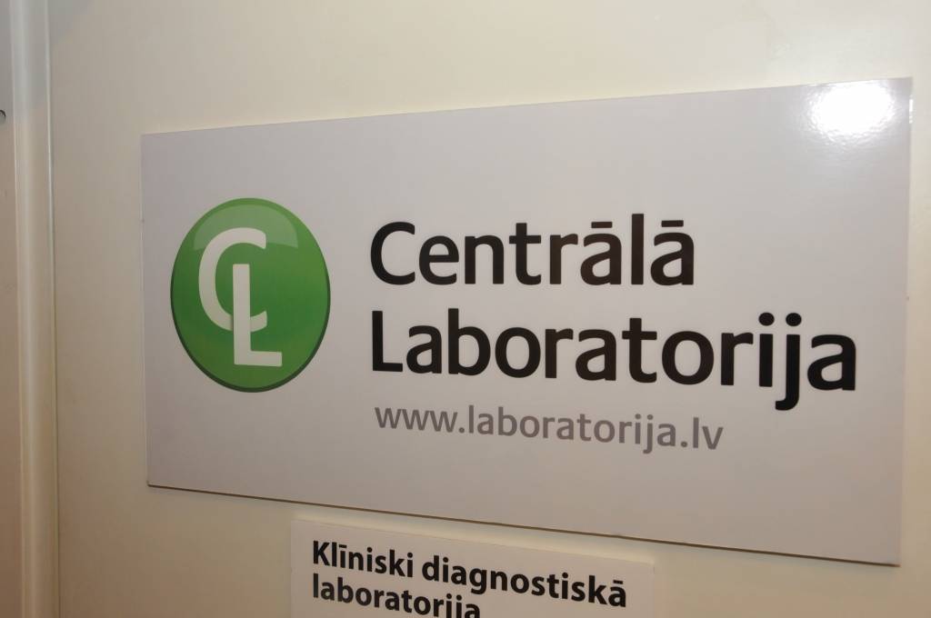 Autors: Dainis Ģelzis