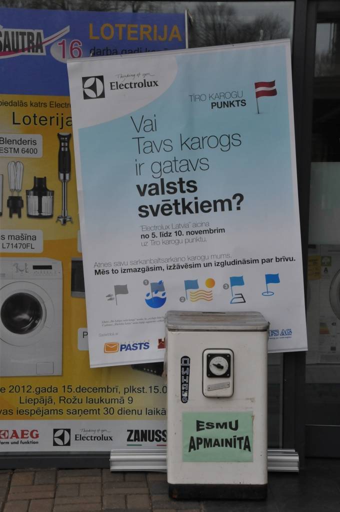 Autors: Dainis Ģelzis