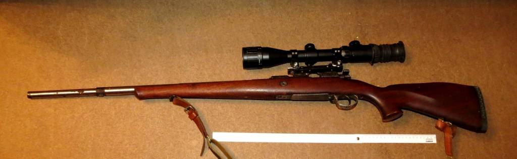 Autors: Policijas foto