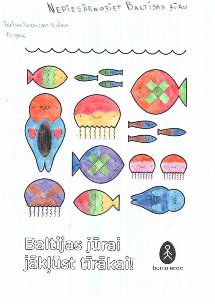 Autors: Organizatoru foto