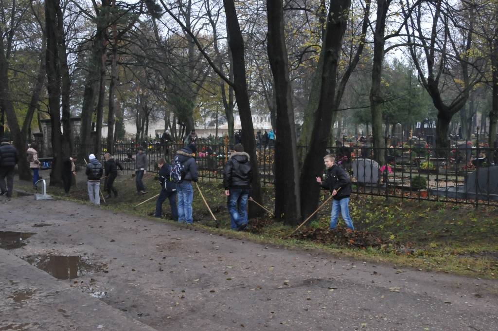 Autors: Dainis Ģelzis