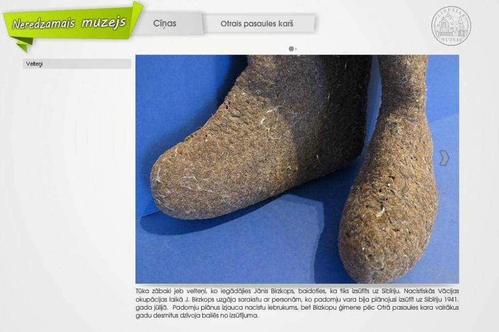 Autors: Liepājas muzejs