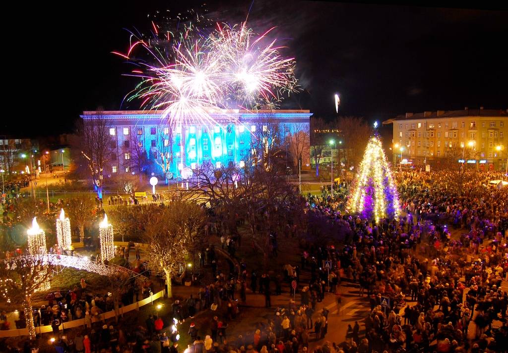 Autors: Ruslans Šuļga