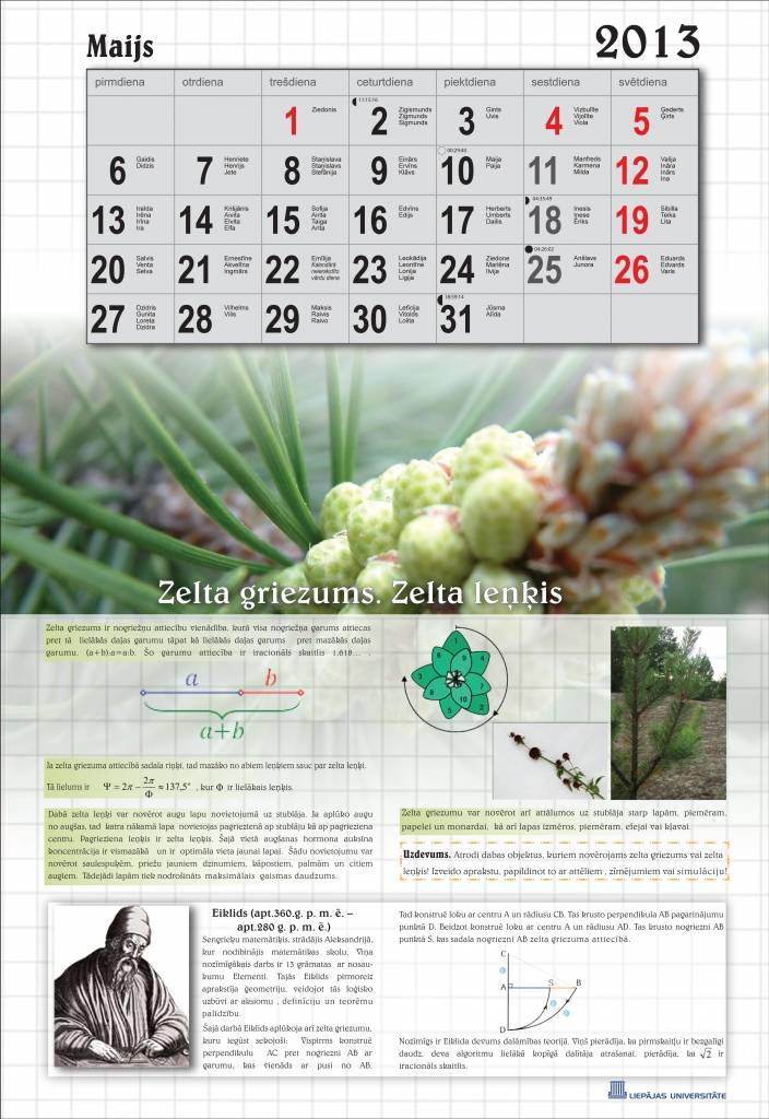Autors: Liepājas Universitāte