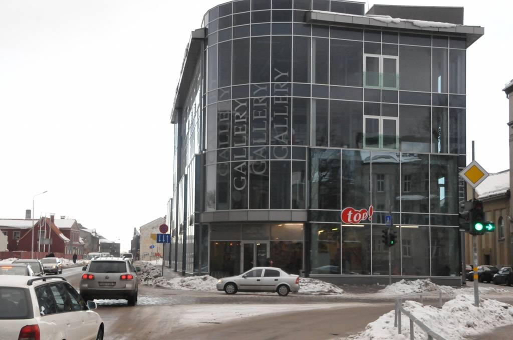 Autors: Dainis Ģelzis