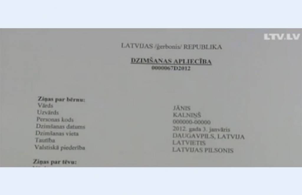 Autors: www.diena.lv