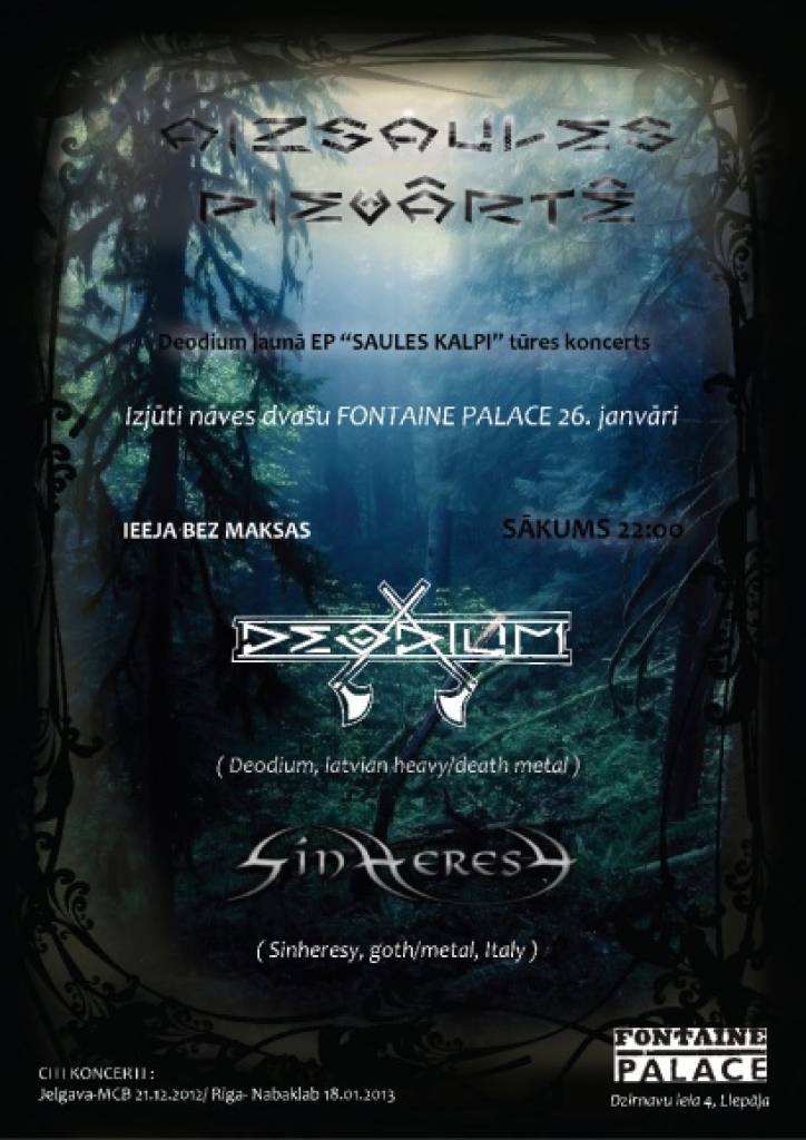 Aluksniesiem.lv raksta attēla aizvietotājs