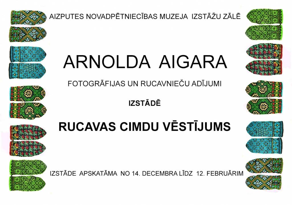 Aluksniesiem.lv raksta attēla aizvietotājs