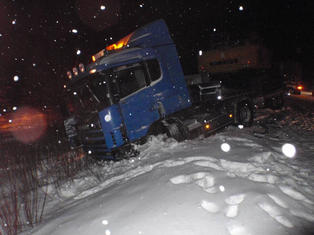 Autors: Policijas foto