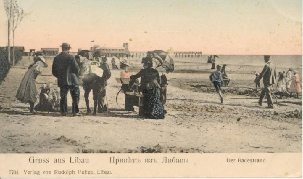 Autors: Attēls ņemts no Liepājas pludmales vides inventarizācijas materiāliem