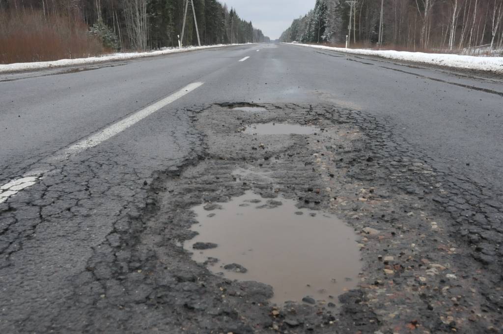 Autors: Dainis Ģelzis