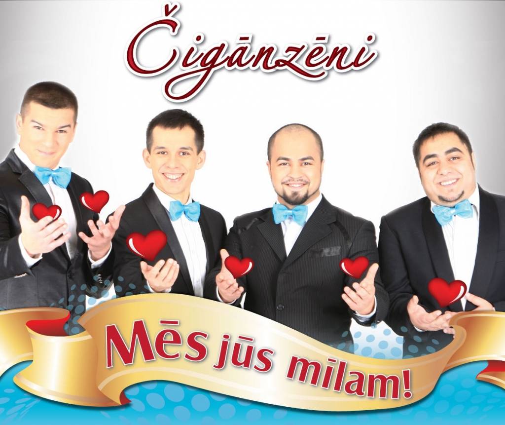 Autors: Publicitātes foto