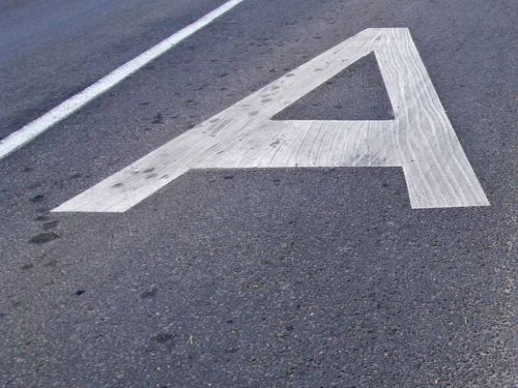 Autors: liepaja24.lv