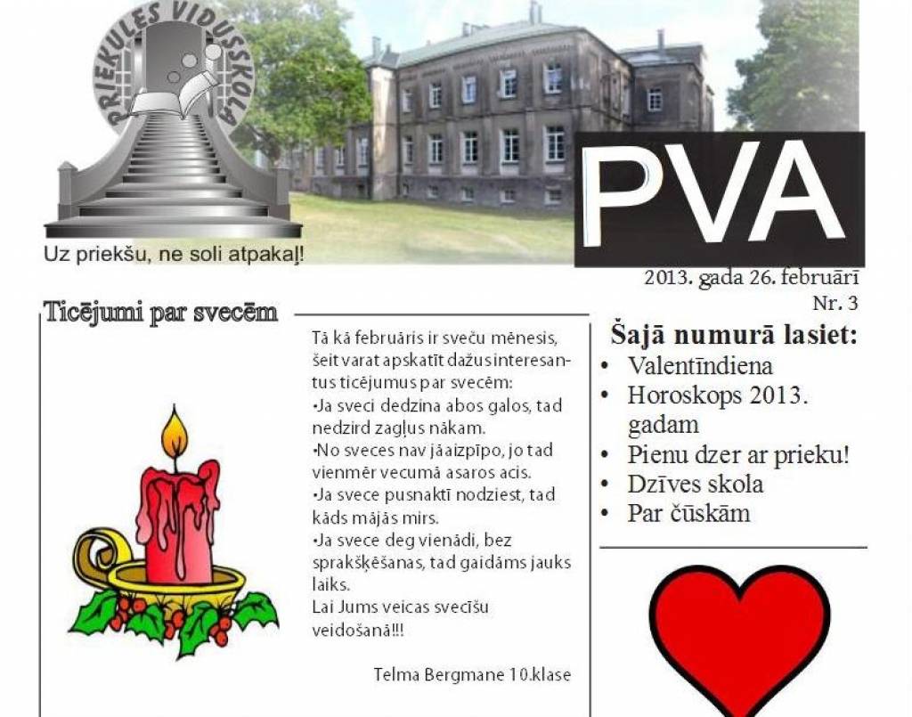 Aluksniesiem.lv raksta attēla aizvietotājs