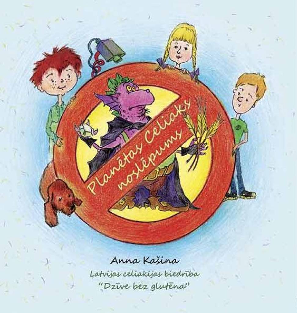 Aluksniesiem.lv raksta attēla aizvietotājs