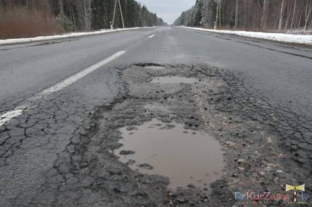 Autors: Dainis Ģelzis