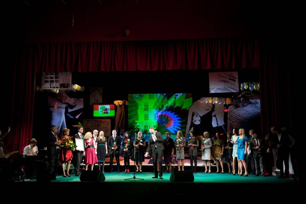 Autors: Publicitātes foto