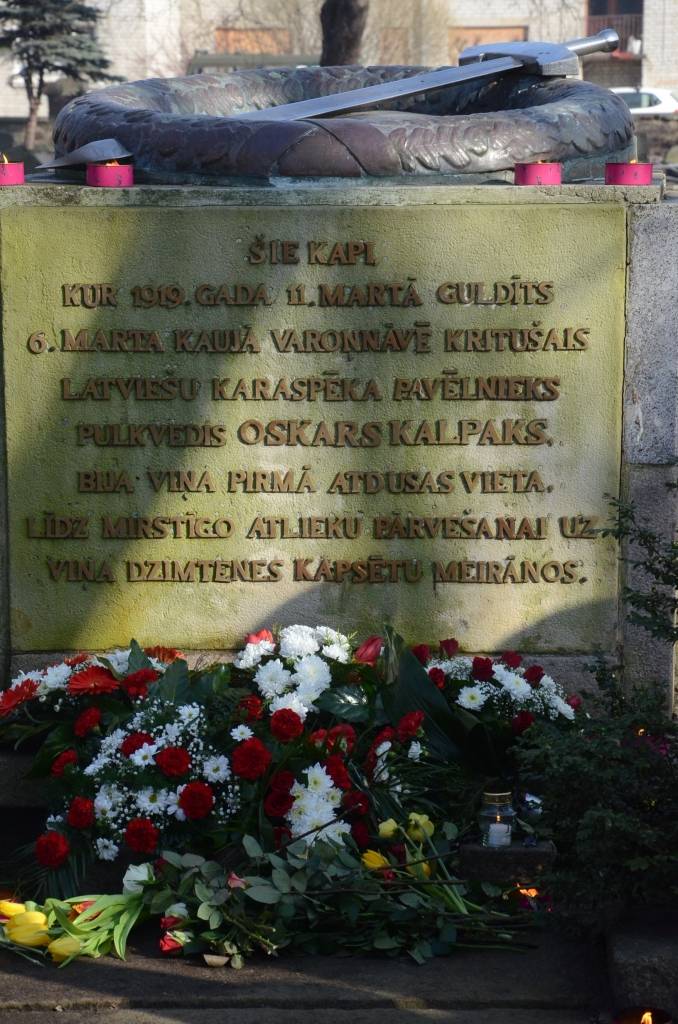 Aluksniesiem.lv raksta attēla aizvietotājs