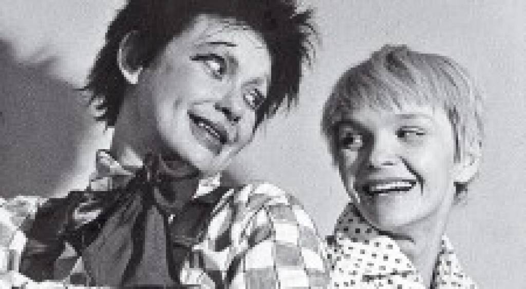 Autors: Publicitātes foto