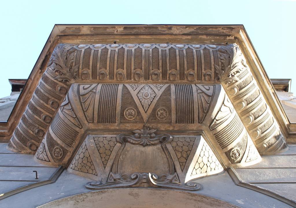 Autors: Gunta Šnipke