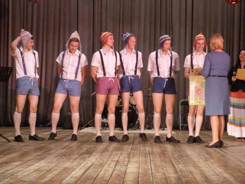 Autors: Inese Šalma