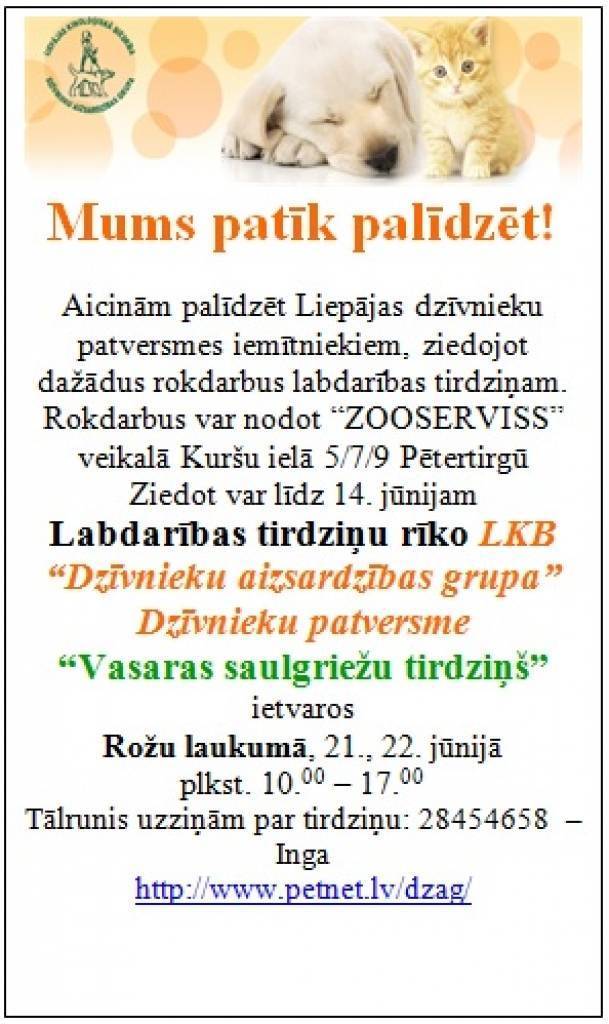 Aluksniesiem.lv raksta attēla aizvietotājs